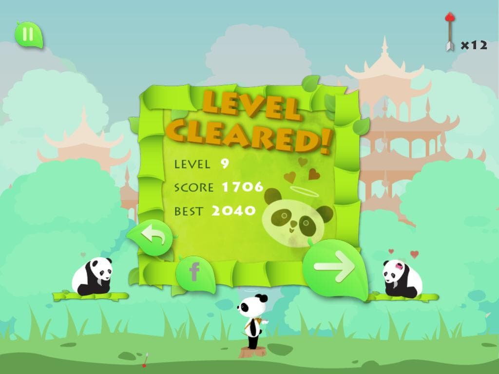Cupipanda (Prototype) screenshot 4