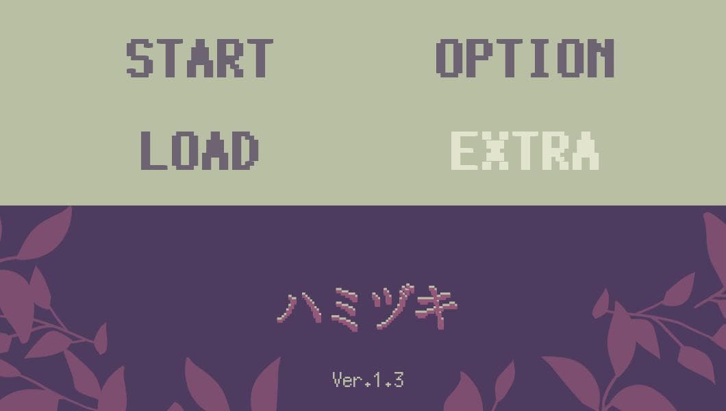 [DEMO] Hamiduki screenshot 2