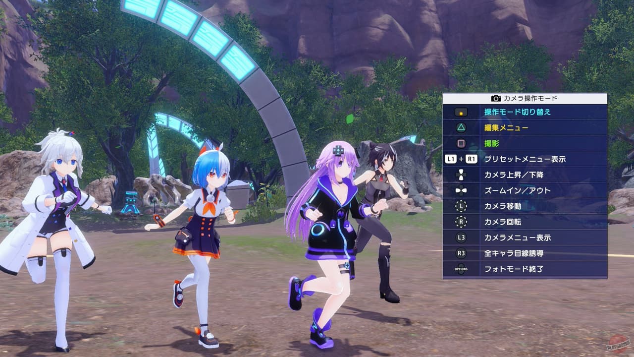 Neptunia Game Maker R:Evolution screenshot 3