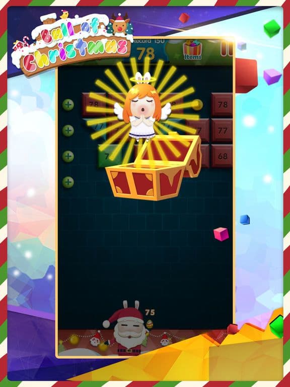 Ball of Christmas screenshot 4