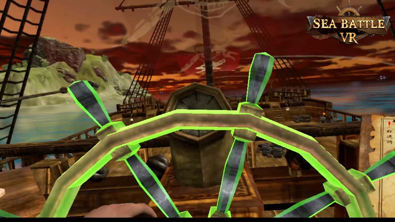 Sea Battle VR screenshot 2