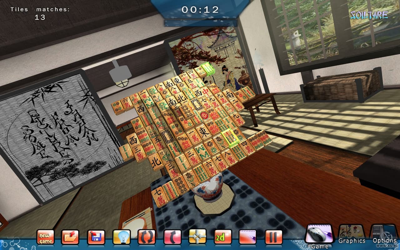 Mahjongg Platinum Deluxe Edition screenshot 3