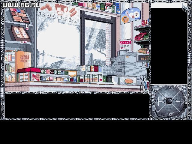 Vanishing Point screenshot 2