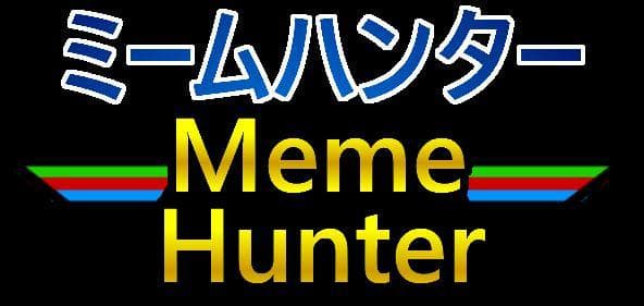 Meme Hunter