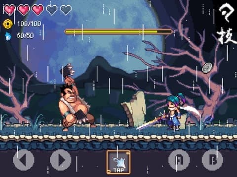 Soul of Sword screenshot 3