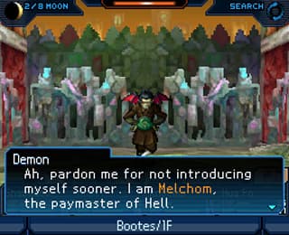 Shin Megami Tensei: Strange Journey screenshot 5