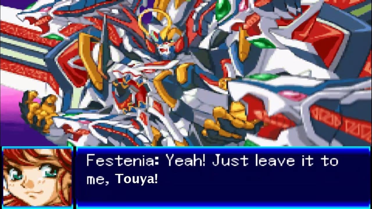 Super Robot Wars J