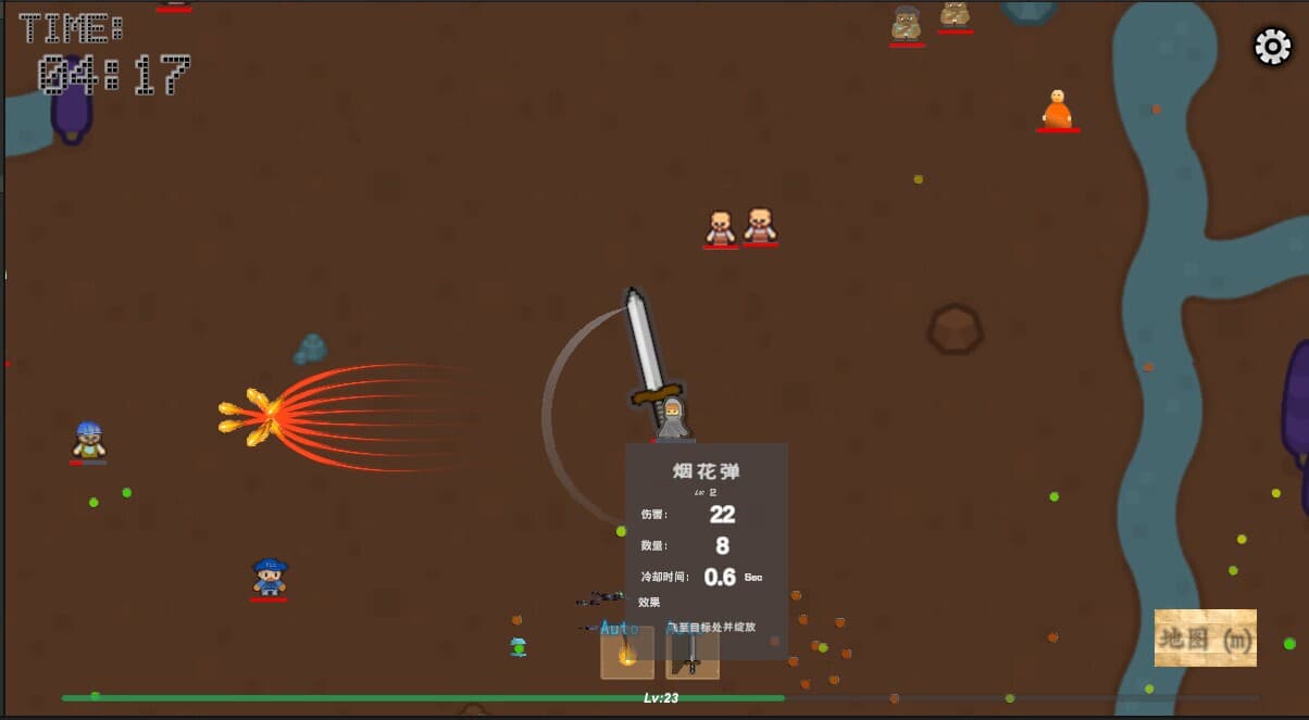 LaborSurviveManual screenshot 5