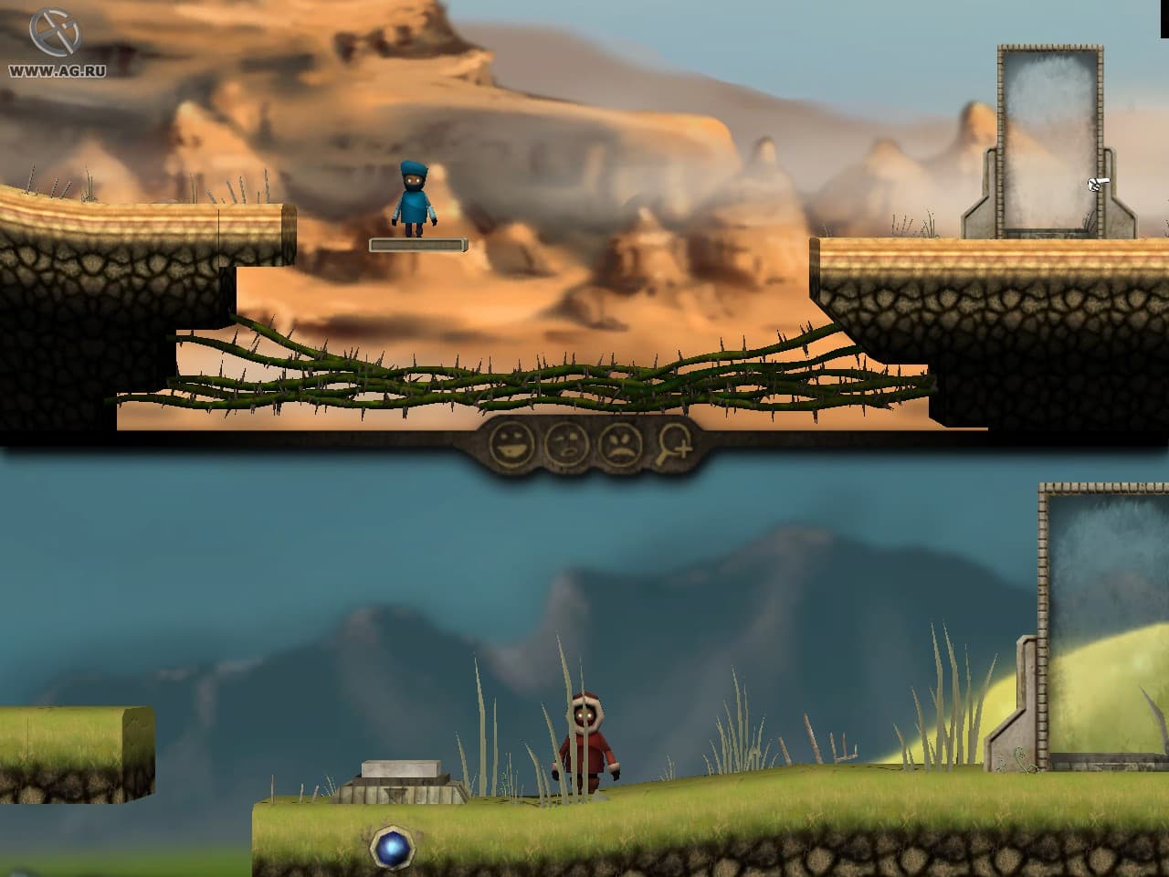 Way screenshot 3