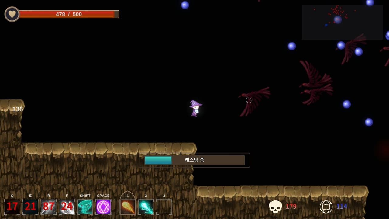 For the Revenge screenshot 5