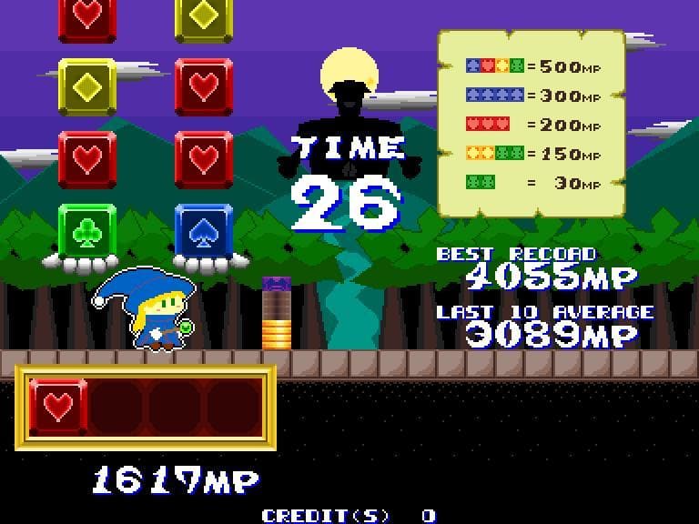 ニタクルウィッチ / Nitacle Witch screenshot 3