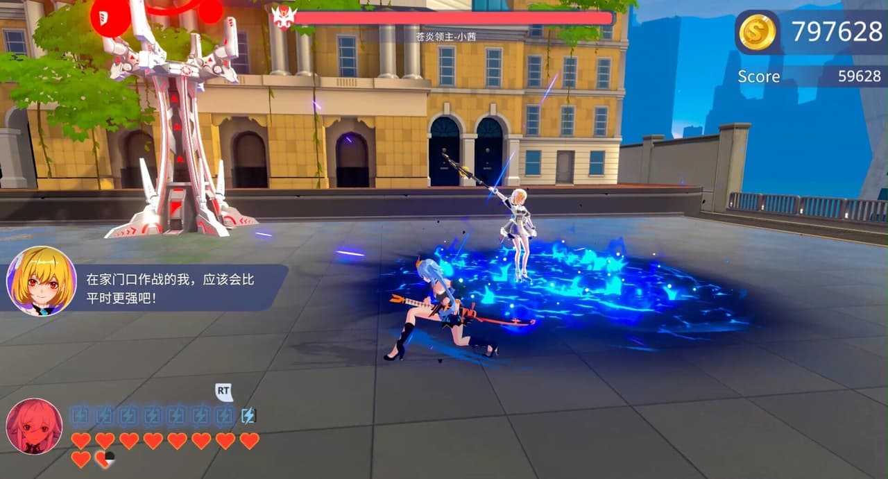 Apex Heroines screenshot 6