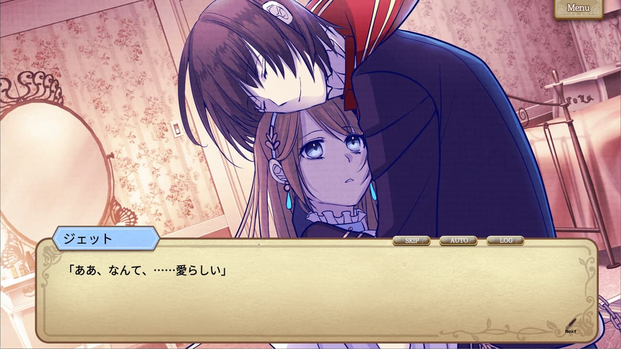 モノマギア・カンタービレ screenshot 3