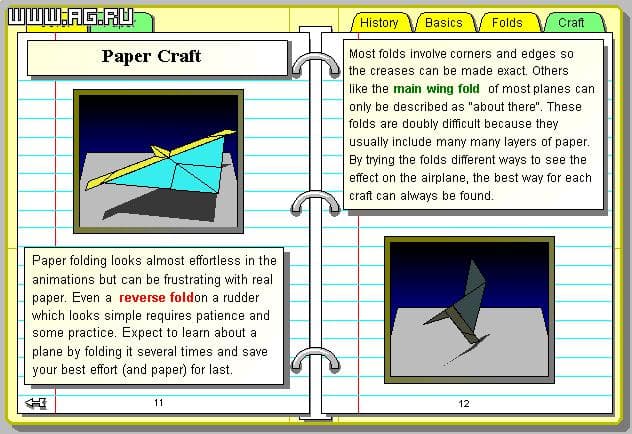 The Greatest Paper Airplanes