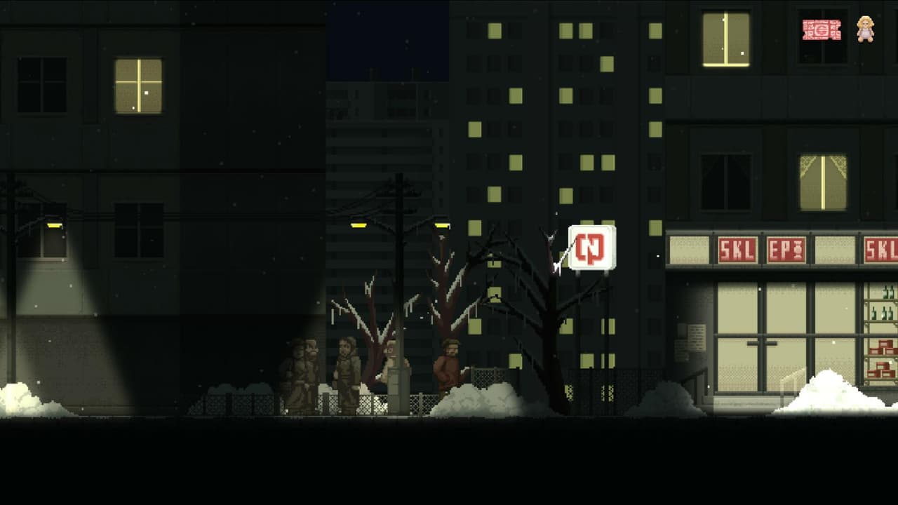 Martial Law screenshot 4
