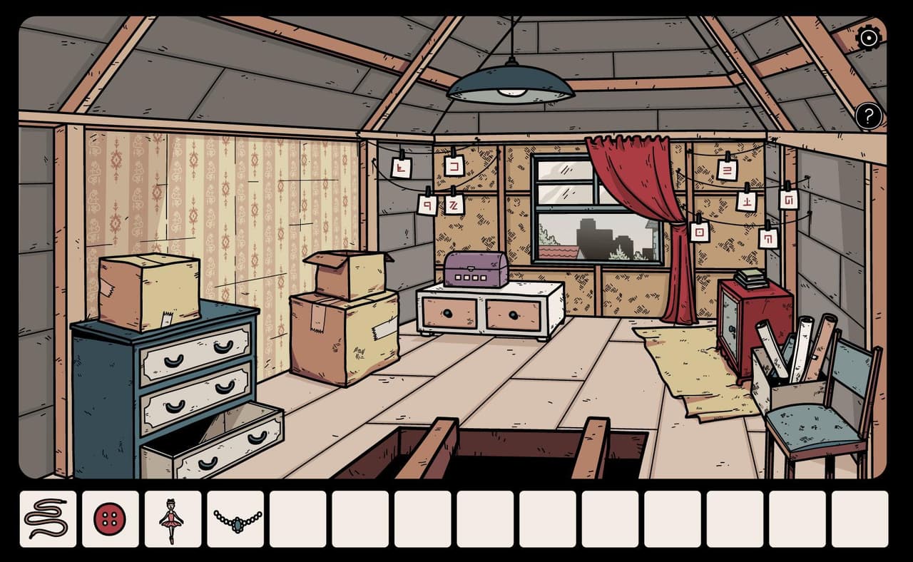 Another Shadow screenshot 3