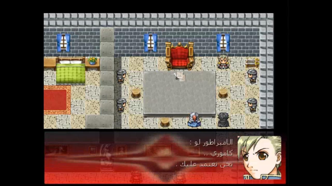 yaco-pro لعبة أسطورية النينجا من screenshot 5