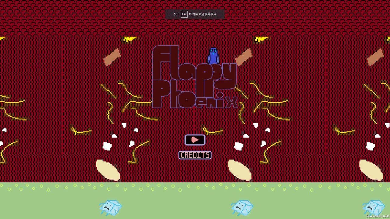Flappy Phoenix (ItchKJI)