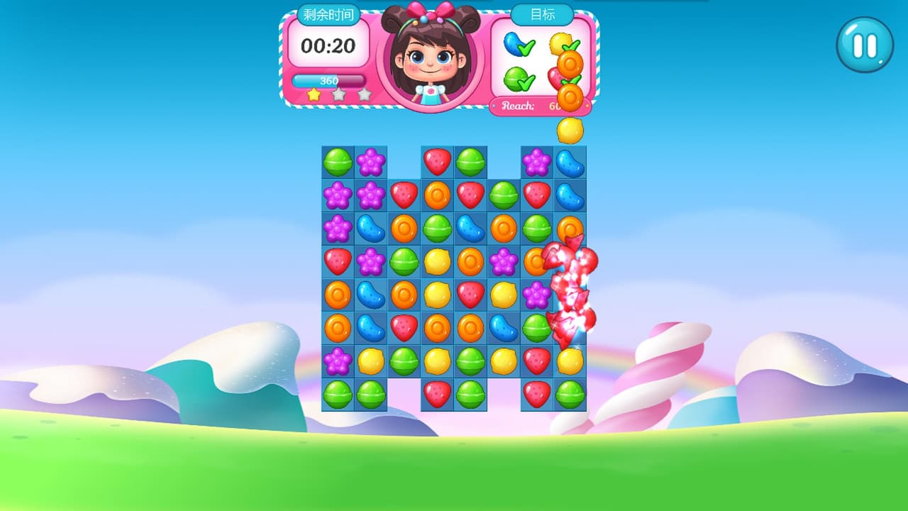 休闲游戏合集 screenshot 2