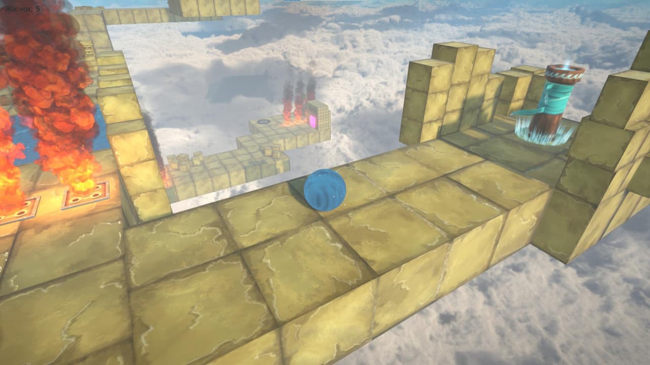 Elemental ball screenshot 3