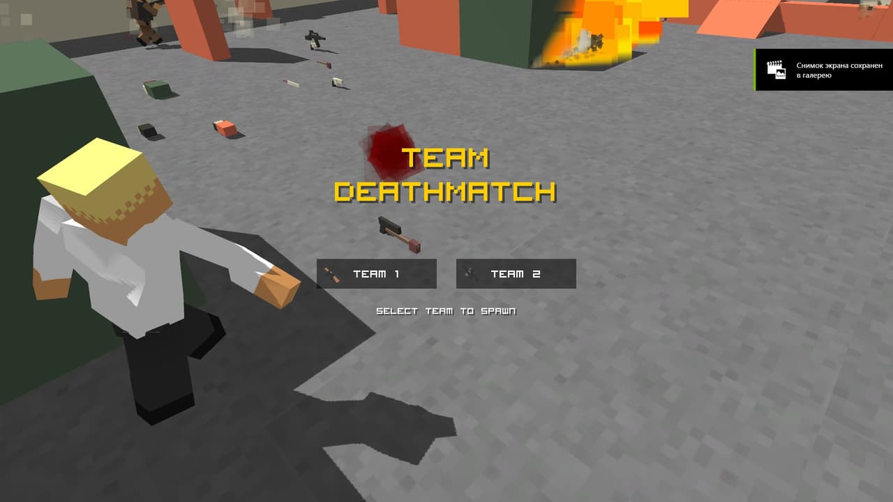 Guns of Bullshit screenshot 5