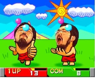 Bishi Bashi screenshot 2