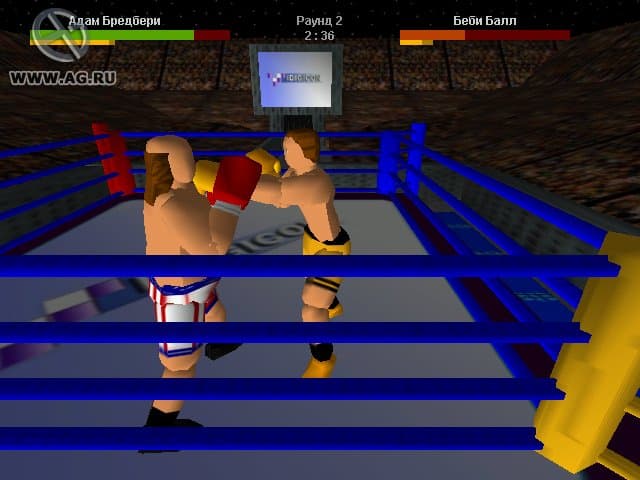 Boxers Story screenshot 3