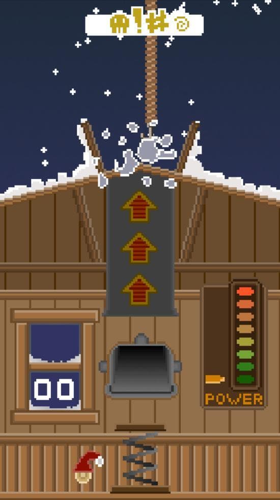 Toss a Gift screenshot 4