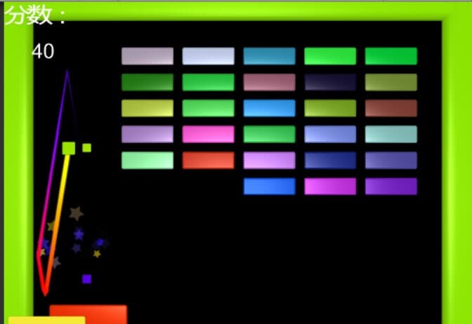 red magic screenshot 5