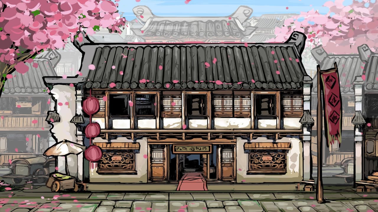 西游-琉璃盏 screenshot 4