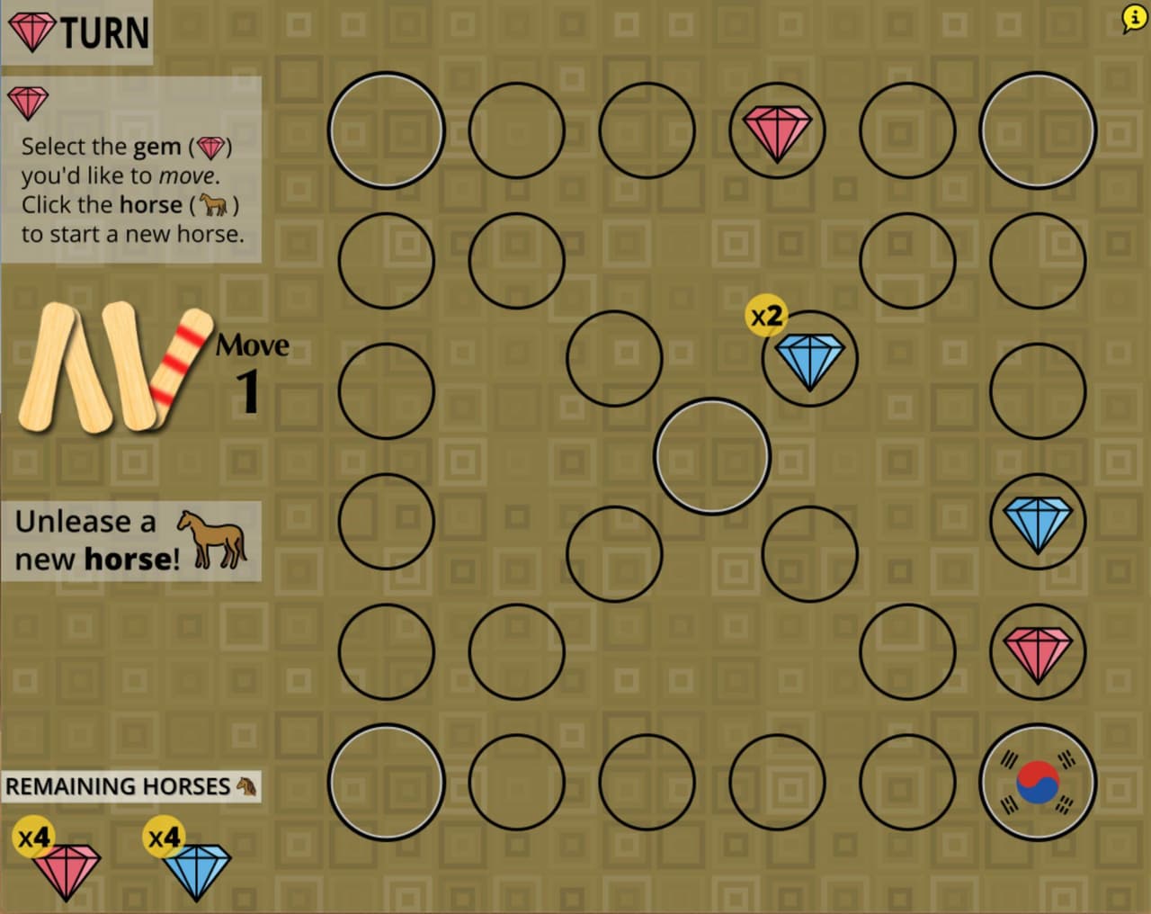 Yut screenshot 2