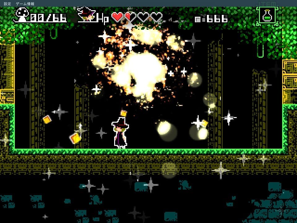 Witch & 66 Mushrooms screenshot 5