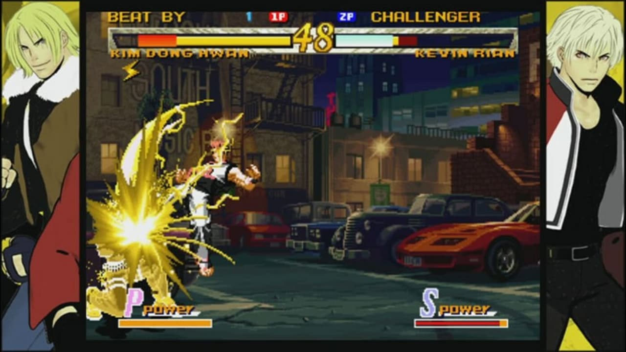 GAROU MOW screenshot 2