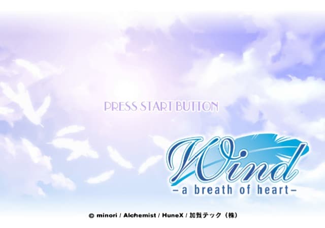 Wind: A Breath of Heart screenshot 2