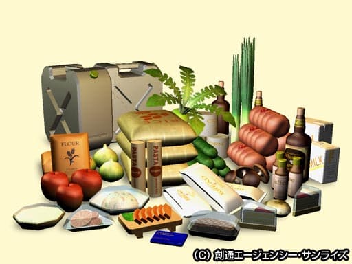 UniversalCentury.net: Gundam Online screenshot 6
