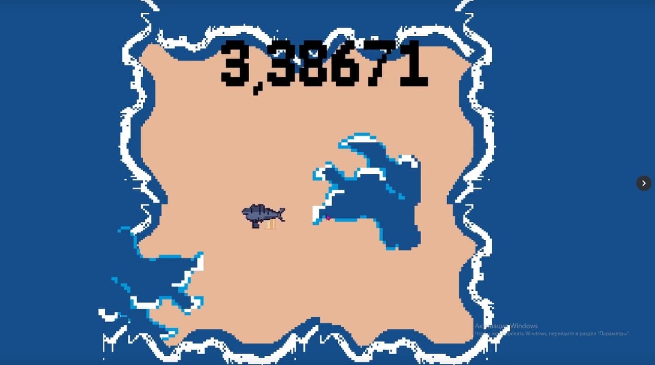 GAME OF MADNESS screenshot 4