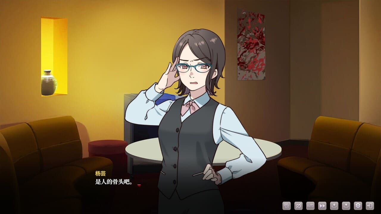 无限骰子 screenshot 5