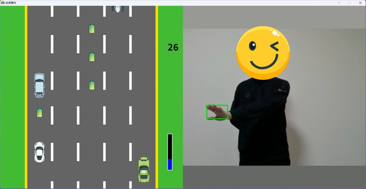体感赛车 Motion sensing car screenshot 5