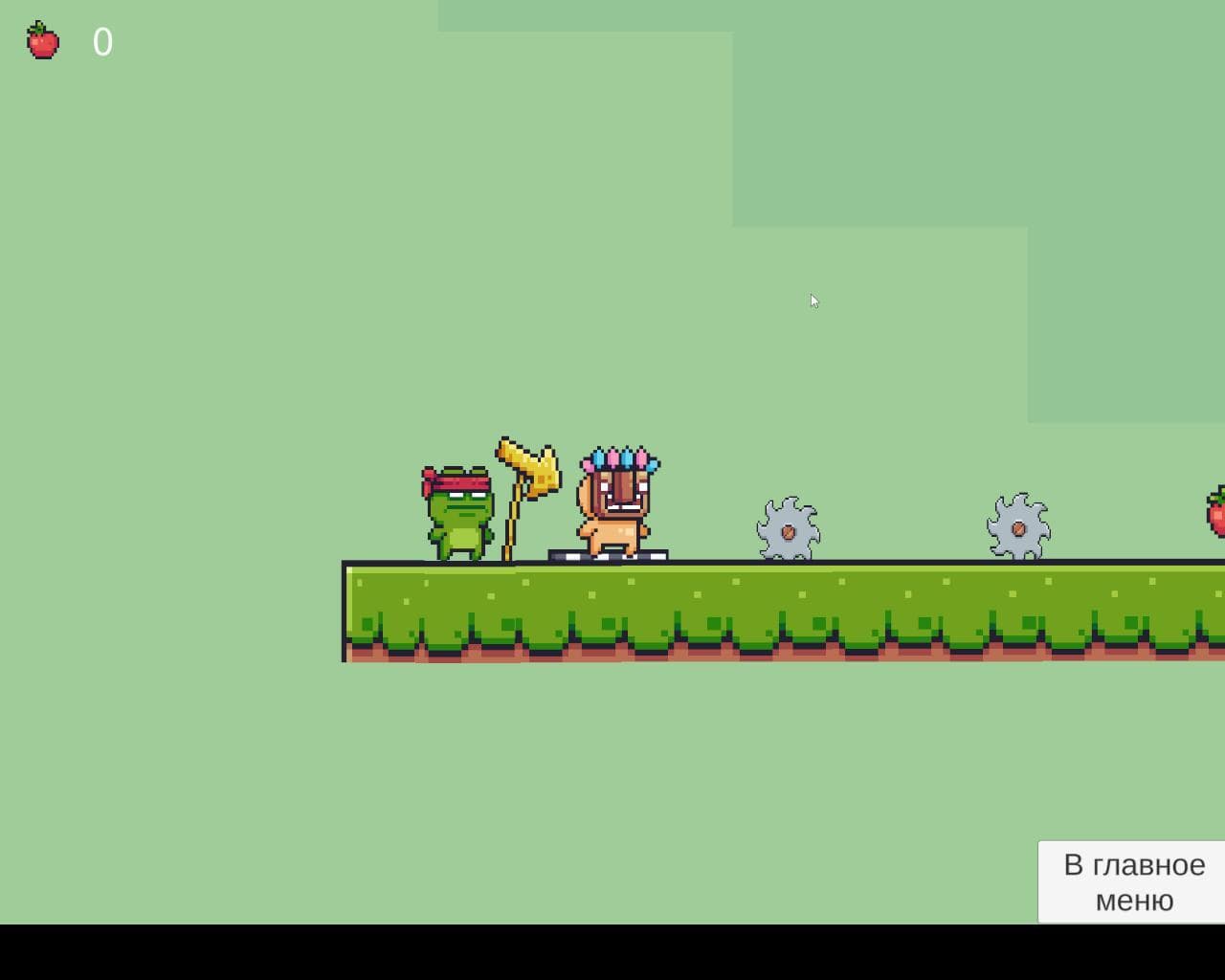 Ford Fors screenshot 3