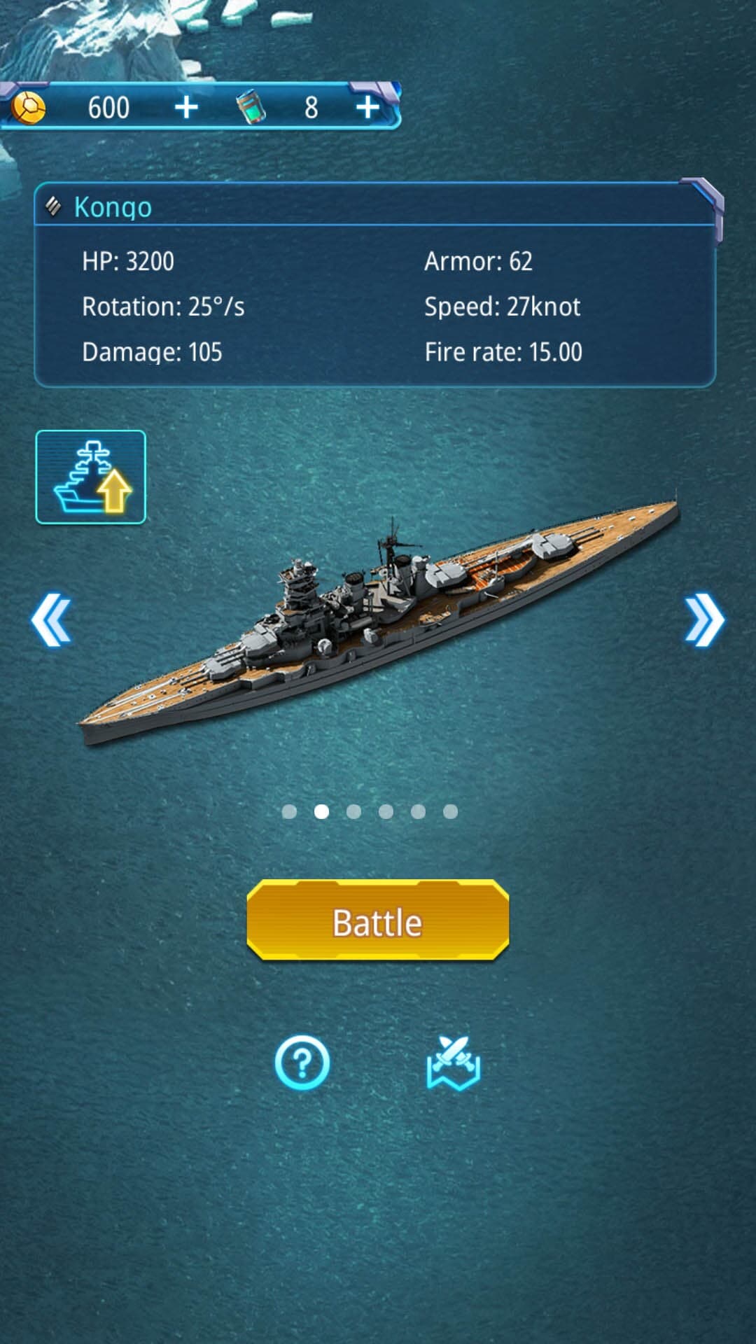 Fury Warship screenshot 2