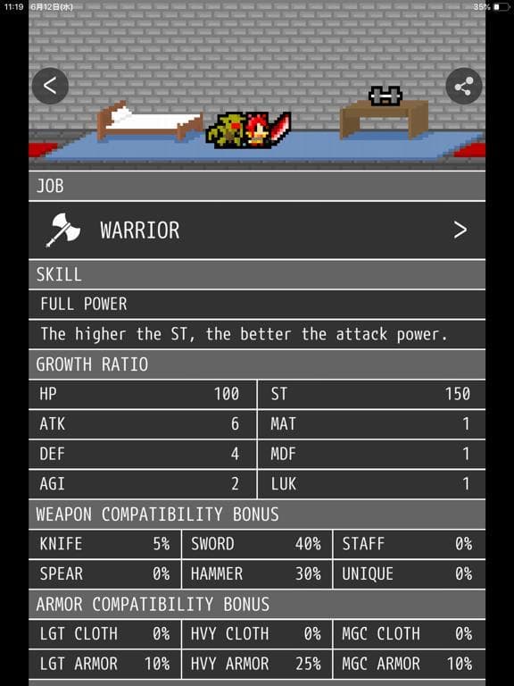 LogRogue screenshot 6