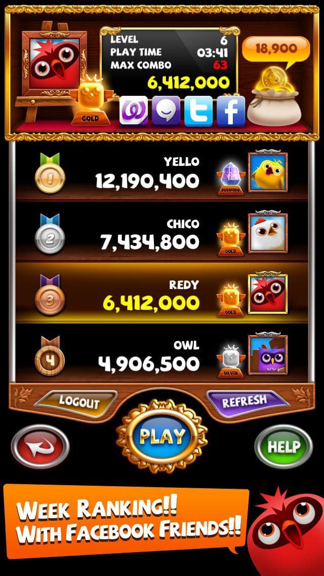 Birzzle Pandora screenshot 4