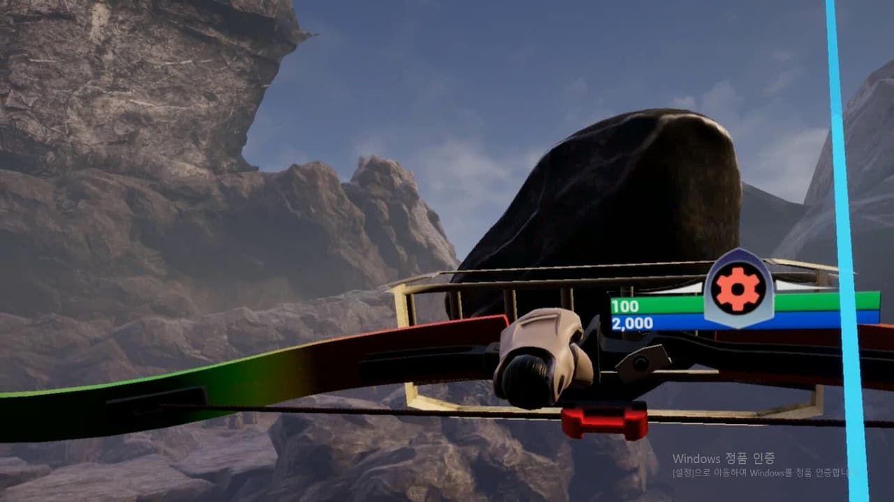 TheWandererVR screenshot 6