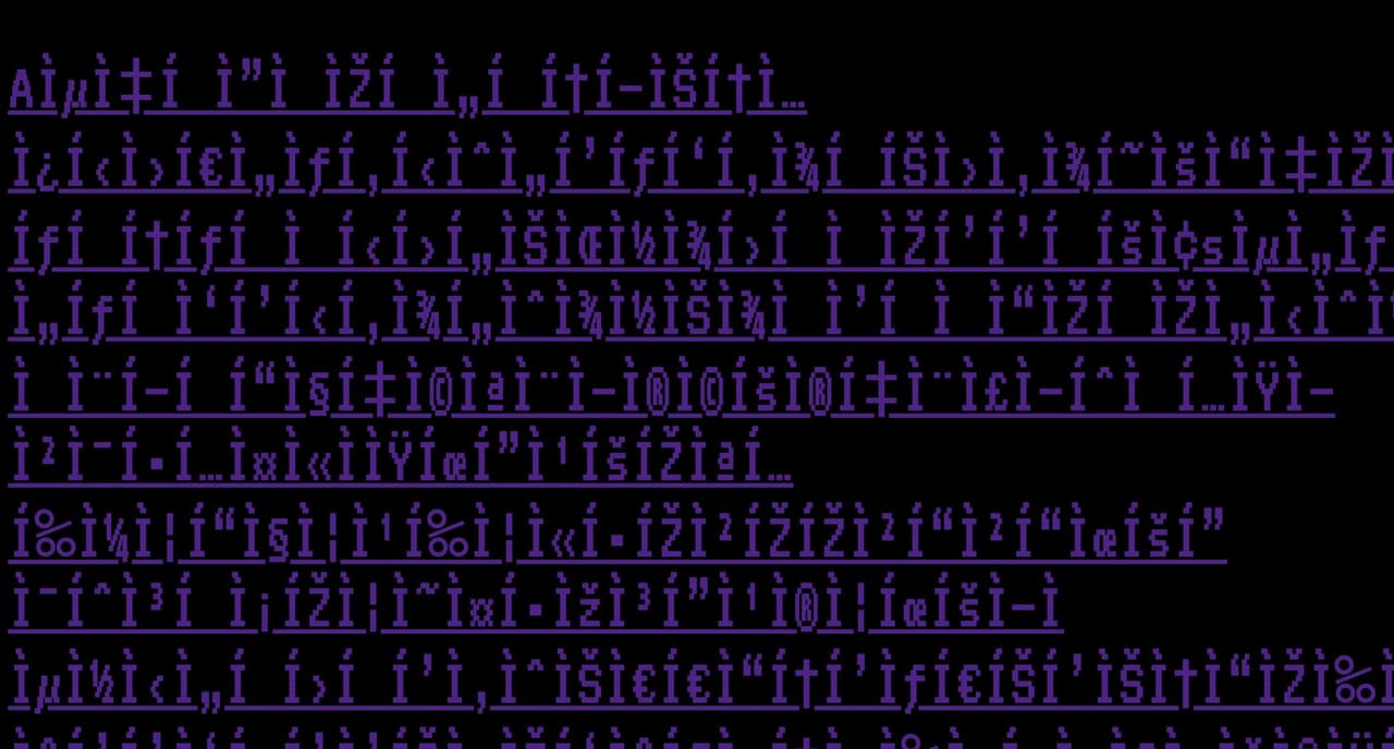 CREPUSCULAR (nonapplicabl) screenshot 3