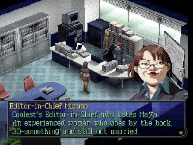 Persona 2: Eternal Punishment screenshot 5