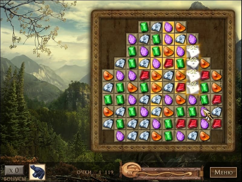 Jewel Quest: The Sleepless Star screenshot 3