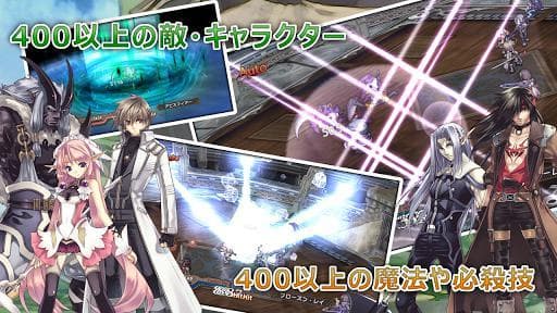RPG アガレスト戦記 screenshot 3