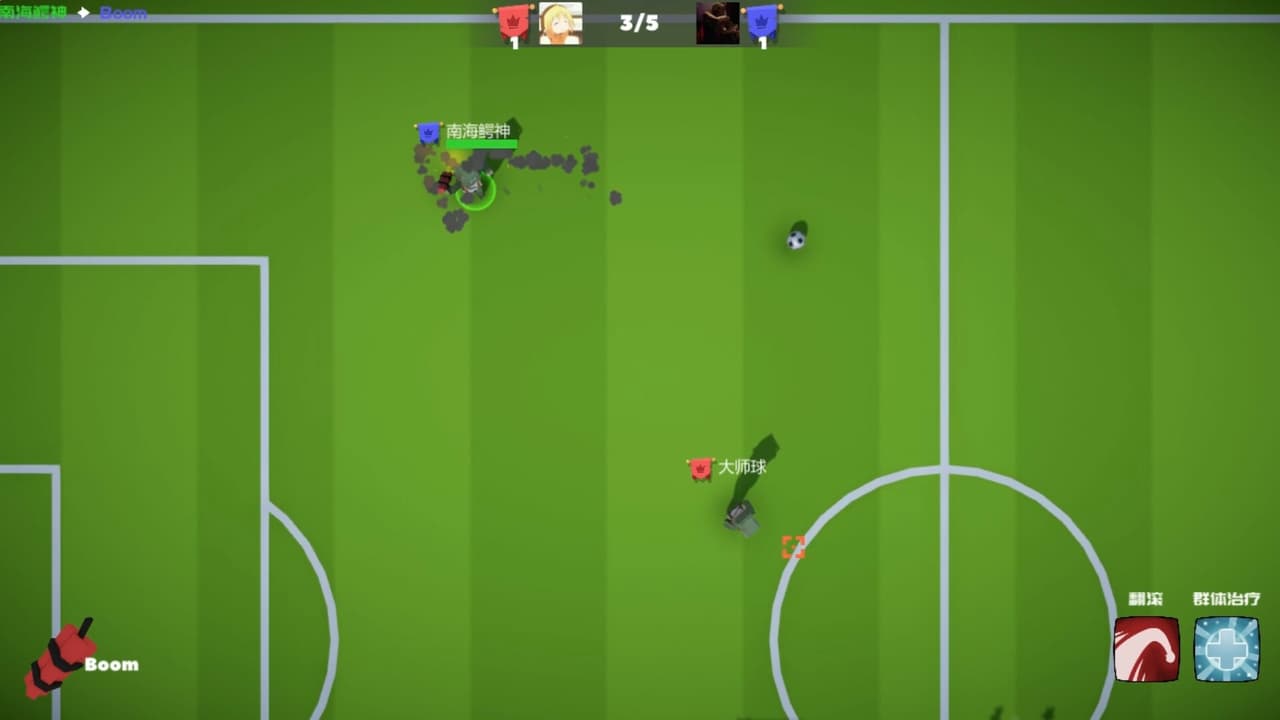 Little Soldier screenshot 6