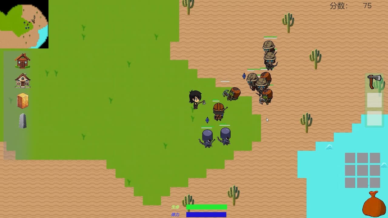 哨兵骑士Sentinel Knights screenshot 2