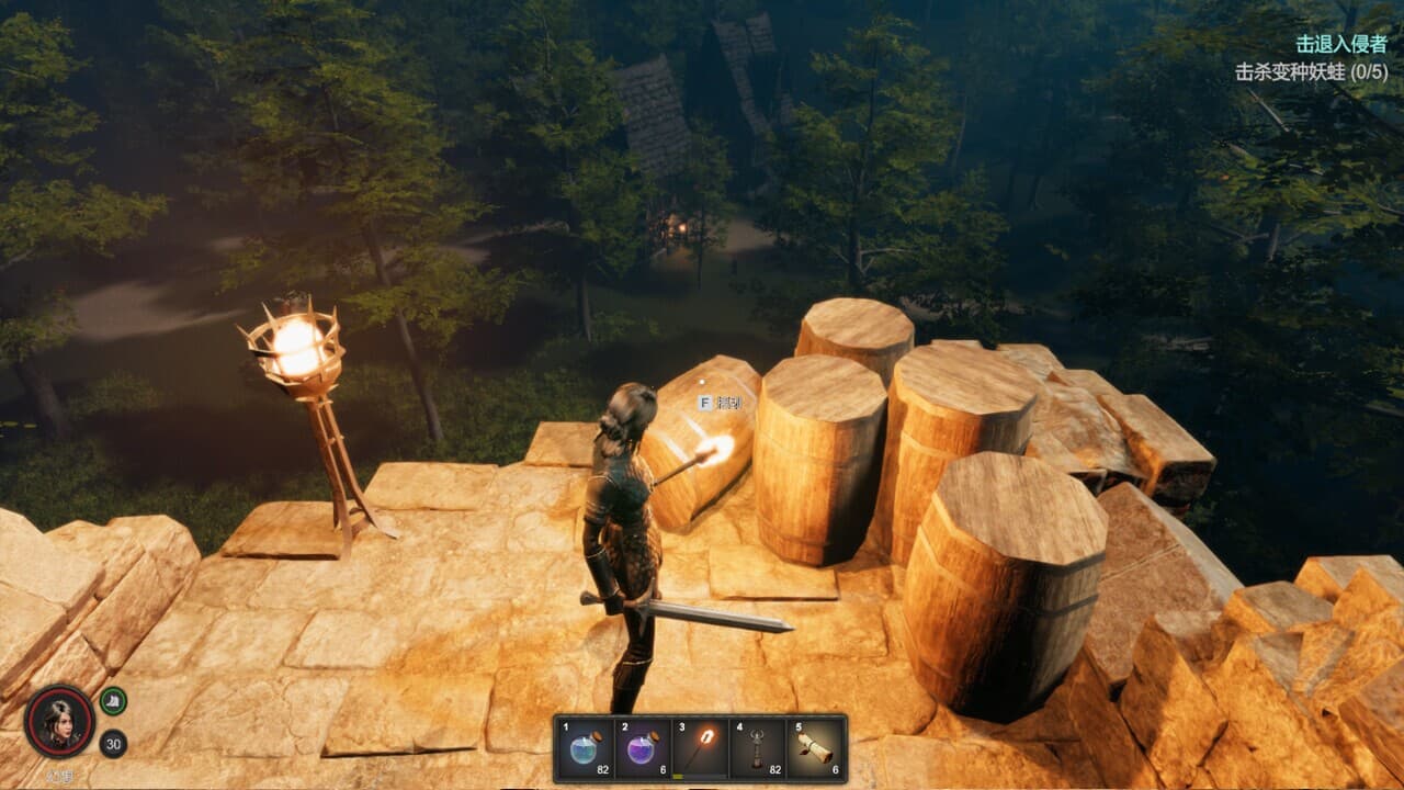 Dark Destruction screenshot 2